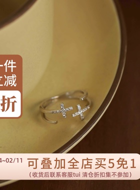 双层星星食指戒925纯银ins