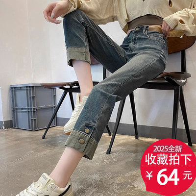 拼接烟管裤加绒九分裤直筒裤显瘦