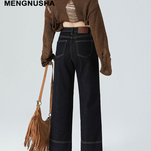 深蓝色直筒牛仔裤女2026年春夏新款高腰显瘦小个子九分烟管法棍裤