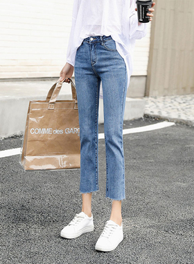 chic弹力直筒裤紧身牛仔裤女薄款韩版九分宽松2026春显瘦高腰八分