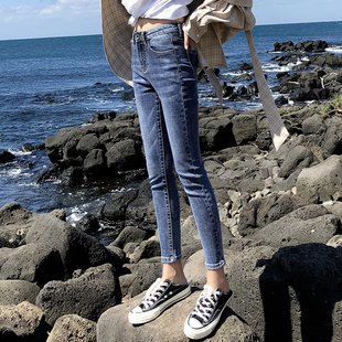 紧身弹力铅笔小脚裤 显瘦高腰小个子九分裤 女2026春秋版 牛仔裤