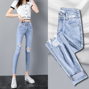 浅蓝色九分破洞牛仔裤女夏季新款小个子紧身显瘦高腰漏洞小脚裤潮