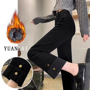 显瘦加绒烟管裤 高腰直筒牛仔裤 小个子秋冬法棍裤 新款 女2025年春装