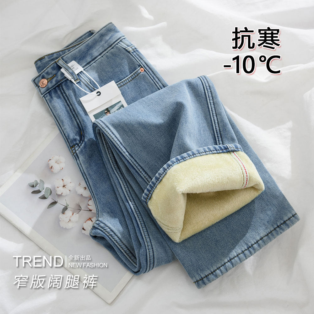 窄版直筒牛仔裤女春秋2025新款