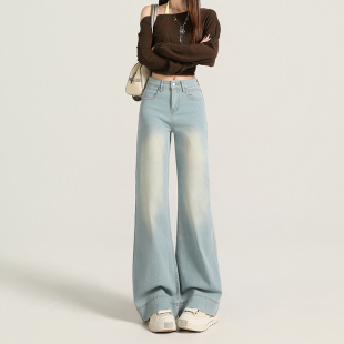 宽松显瘦小个子阔腿喇叭裤 美式 新款 女2025秋季 复古加绒微喇牛仔裤