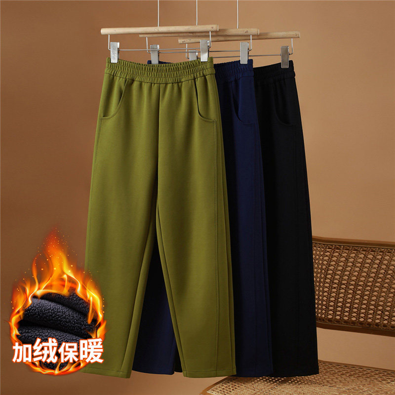 加肥加大码胖mm哈伦裤女小个子加绒加厚秋冬高腰宽松显瘦休闲长裤