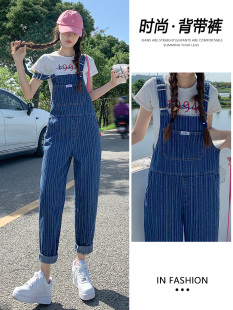 子 宽松直筒显瘦高腰炸街老爹连体长裤 韩范条纹牛仔背带裤 女春夏季