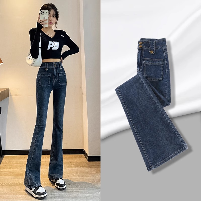 145小个子微喇牛仔裤女秋季2025