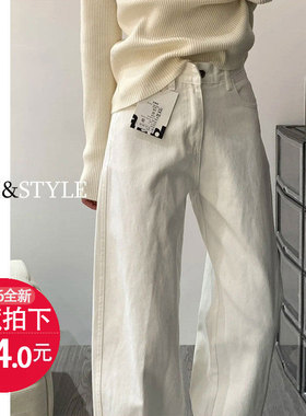 加绒白色窄版阔腿牛仔裤女秋冬2025新款高腰高级垂感小个子直筒裤