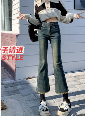 夏装欧货微喇叭牛仔裤女2025