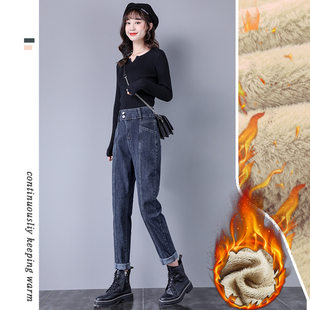 女高腰直筒长裤 宽松显瘦老爹裤 2025冬季 萝卜裤 加绒时尚 哈伦牛仔裤