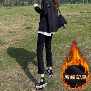 黑色烟管直筒牛仔裤女秋冬2025欧货八九分小个子毛边法棍裤子加绒
