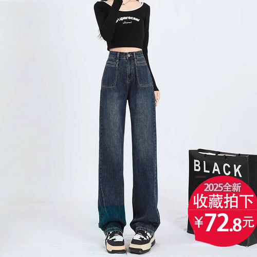 窄版阔腿牛仔裤女复古蓝小个加绒