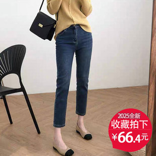 烟管直筒加绒牛仔裤女显瘦2025年秋冬155小个子八分九分修身弹力