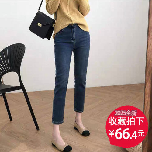 烟管直筒牛仔裤女宽松显瘦春加绒