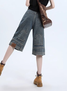 夏季薄款倒装反穿设计牛仔裤女小个子半裤中长短裤美式过膝六分裤