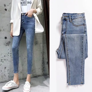 八分网红牛仔裤 冬加绒 女九分2026春秋高腰紧身弹力显瘦小脚铅笔裤
