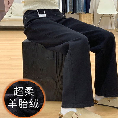 黑色窄版阔腿牛仔裤女2025年春秋