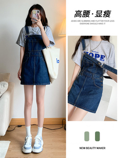 深蓝牛仔背带短裙女春薄款2026新款小个子宽松显瘦减龄洋气连衣裙