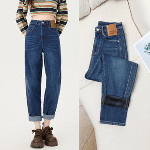 胖mm200斤宽松弹力显高显瘦加绒老爹裤 高腰哈伦牛仔裤 女秋冬大码