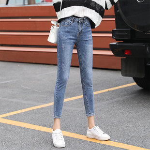 牛仔裤 浅色小脚显瘦薄款 女九分裤 ven复古港味铅笔裤 chic 春夏新款