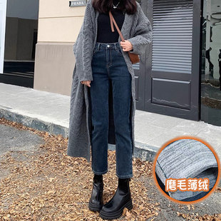 蓝灰色烟管直筒牛仔裤女2026年秋冬季加绒小个子女士八分九分裤子