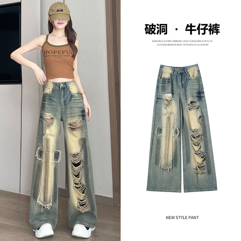 复古贴布破洞牛仔裤女2025年新款春秋做旧阔腿裤设计感高腰直筒裤,女装/女士精品,牛仔裤,淘宝优惠券,粉丝福利购,淘宝优惠卷