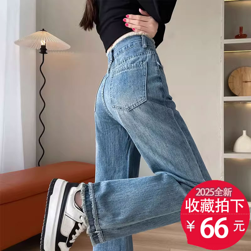 秋冬阔腿牛仔裤女加绒九分直筒裤