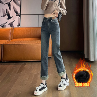 女春秋2025新款 烟管裤 牛仔裤 中腰显瘦窄版 加绒冬季 宽松直筒九分裤