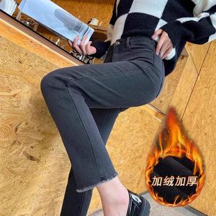 烟灰直筒加绒牛仔裤女2025秋冬高腰显瘦小个子八分裤妈妈烟管裤黑