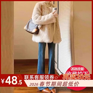 复古蓝微喇牛仔裤女士2025年秋冬新款加绒保暖百搭高腰显瘦喇叭裤