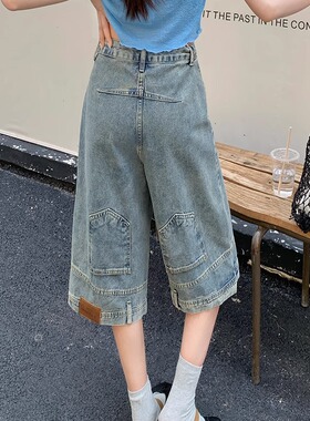 反穿倒装牛仔短裤女2026夏季薄款梨形设计感bf宽松阔腿7分裤中裤
