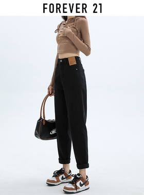 黑色大码胖mm高腰哈伦牛仔裤女秋冬加绒宽松弹力显瘦九分老爹裤潮