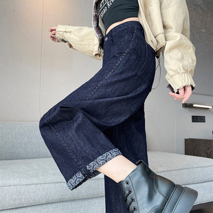 高腰宽松显瘦弹力萝卜老爹裤 丹宁蓝卷边哈伦牛仔裤 女春秋2025新款