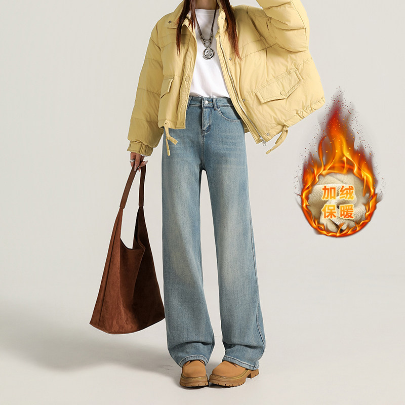 复古直筒牛仔裤女2025秋冬新款小个子高腰宽松显瘦百搭加绒阔腿裤,女装/女士精品,牛仔裤,淘宝优惠券,粉丝福利购,淘宝优惠卷
