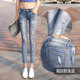 女小脚裤 中腰时尚 2025春夏新款 9分牛仔裤 弹力紧身九分破洞铅笔裤