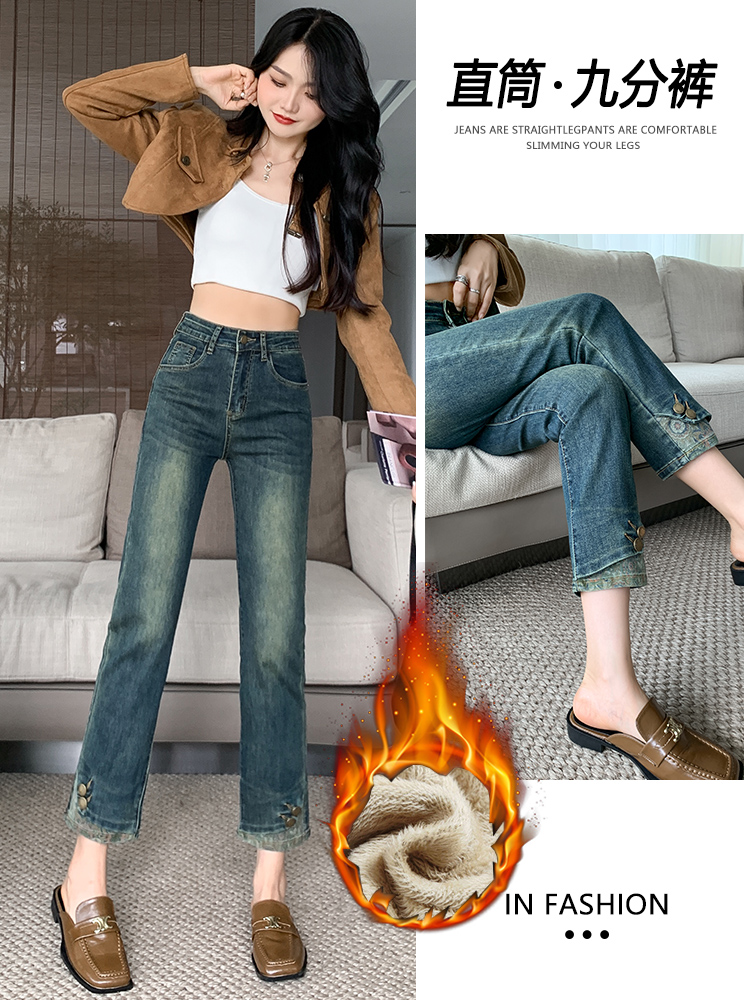 小个子法棍烟管裤子女2025年春秋