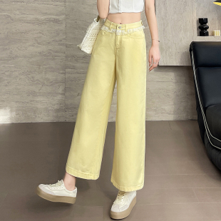 2025夏季薄款浅黄色法式蕾丝花边阔腿牛仔裤女宽松小个子奶奶裤子