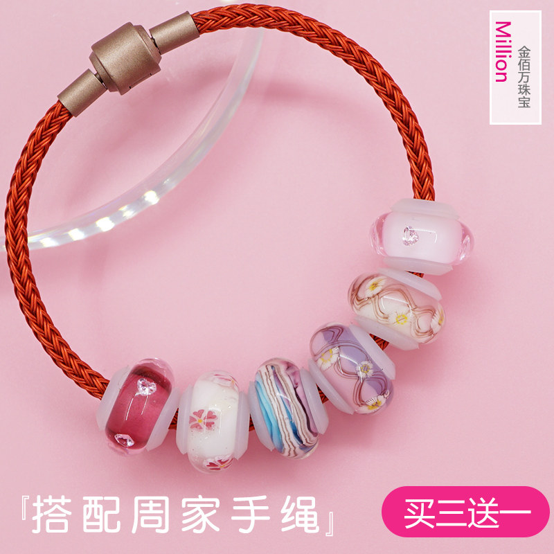 硅胶管琉璃珠硬金配珠皮绳手绳转运珠适用于搭配黄金配珠