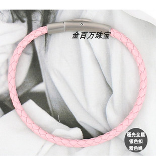 3mm半成品皮绳手绳穿大福小桃花黄金转运珠皮绳手链本命年红绳