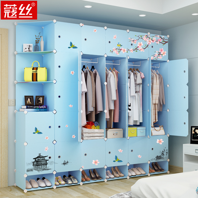 衣柜簡約現代經濟型塑料簡易組裝布藝雙人板式臥室櫥衣服收納柜子