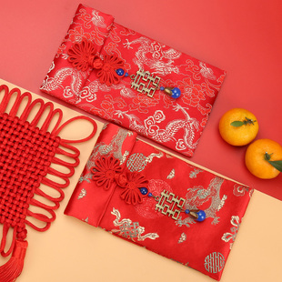 双喜利是封创意万元大婚礼改口红包布袋订婚结婚红包结婚专用高档