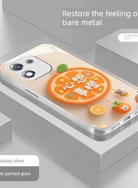 适合华为荣耀X70I手机壳荣耀贴心橙色X60Gt个性化创意X50Pro时尚热门型号X40I无障碍豪华高端X30女性新款X20