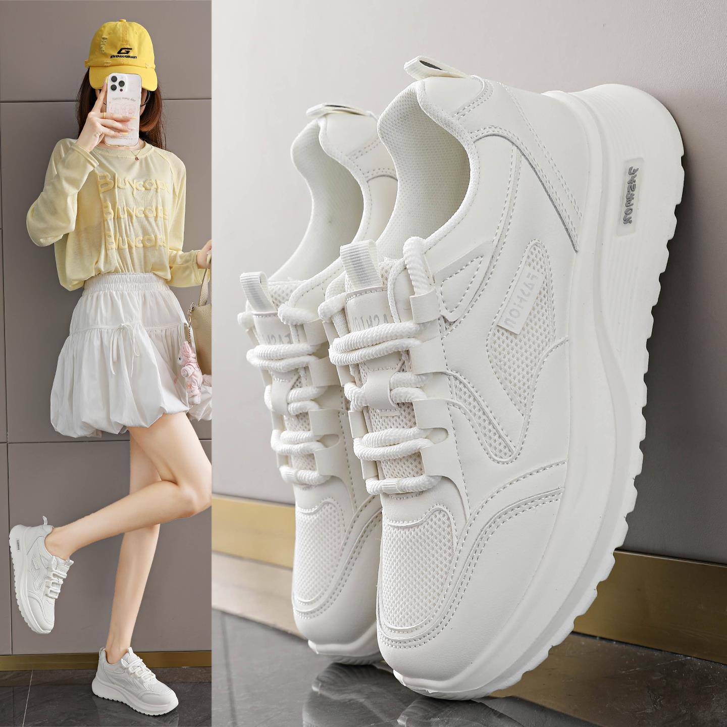 白色运动鞋女2025新款秋季网面小白鞋时尚百搭老爹鞋子轻便不累脚