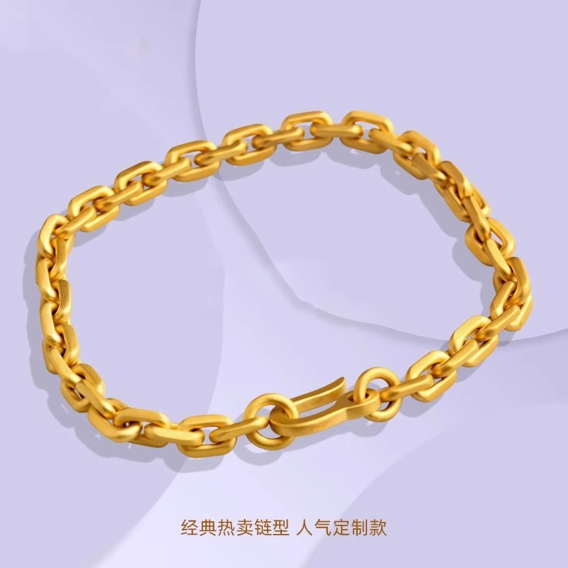 黄金色骑士手链轻奢小众精致十字