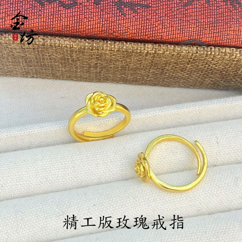 高保色金店同款古法沙金玫瑰花戒