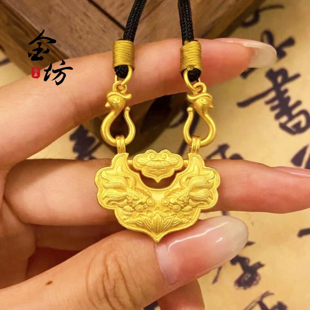 直播爆款沙金锦鲤鱼锁项链双鱼可