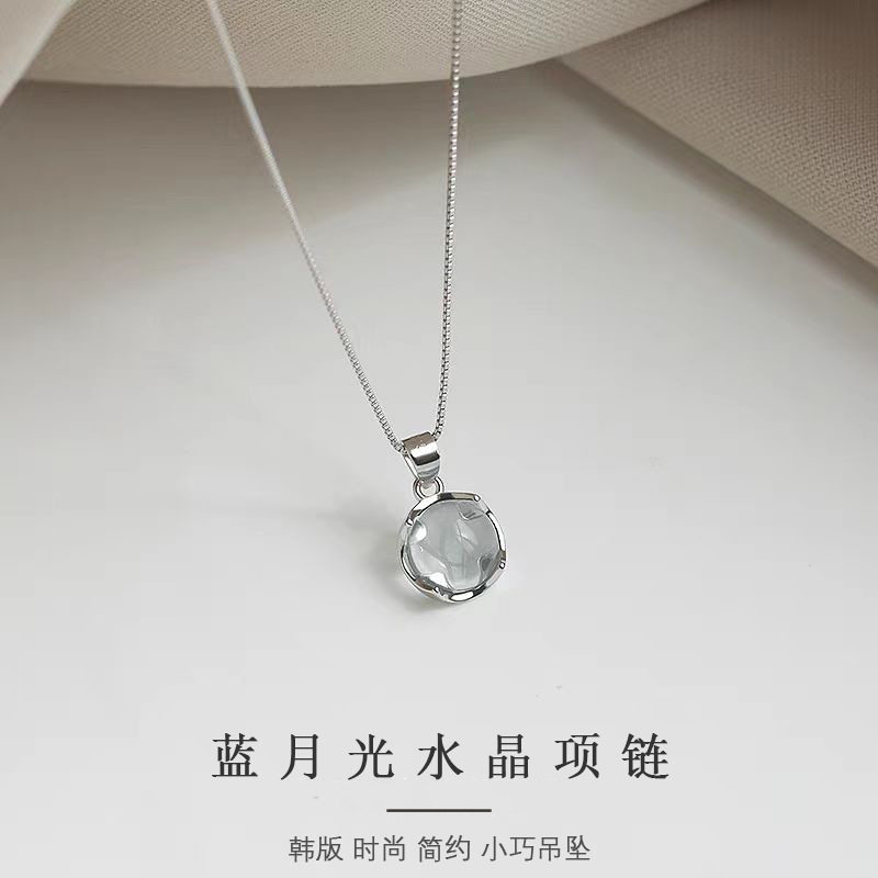 蓝月光项链女韩版轻奢小众设计高级感爆款锁骨颈链送女友闺蜜礼物