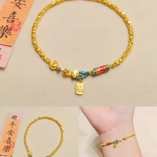 喜字碎金子锦鲤福牌爆闪蹦迪珠黄金色手链编绳百搭气质手链女饰品