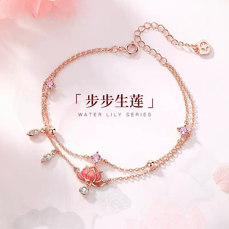 步步生莲脚链女孩轻奢高级感莲花脚饰品足链闺蜜生日礼物送女朋友